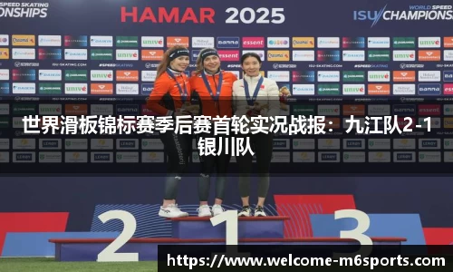 米乐m6平台