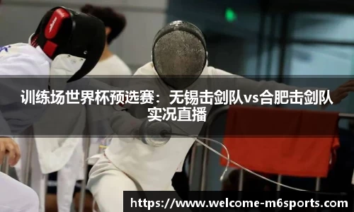 米乐m6平台